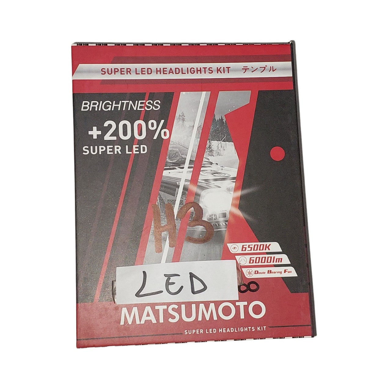 2 Ampolletas H3 Matsumoto +200% Super Led