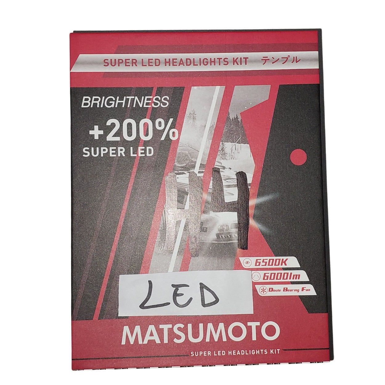 2 Ampolletas H4 Matsumoto +200% Super Led