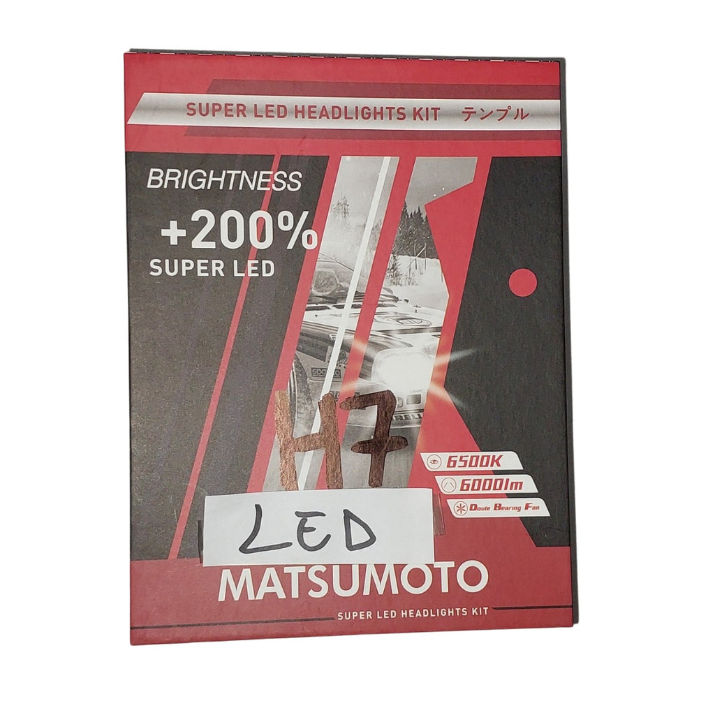 2 Ampolletas H7 Matsumoto +200% Super Led