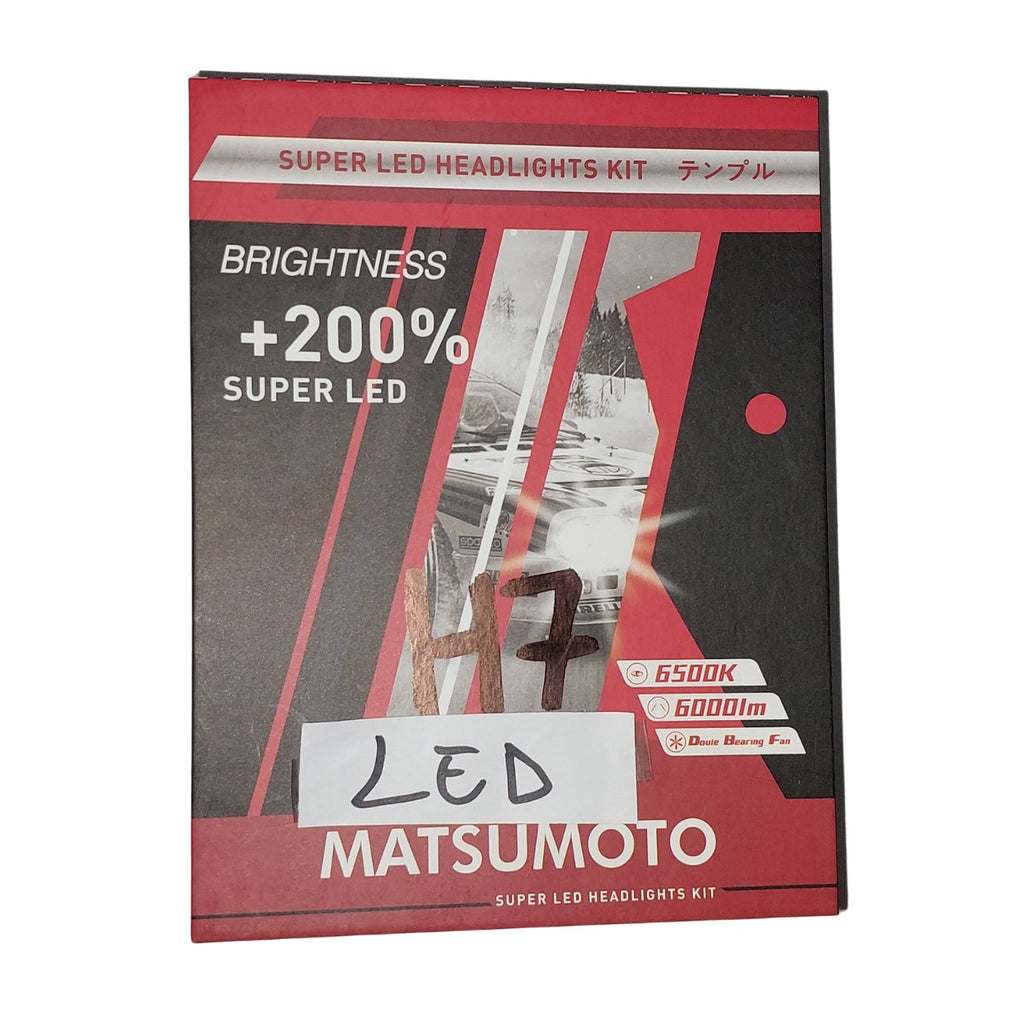 2 Ampolletas H7 Matsumoto +200% Super Led