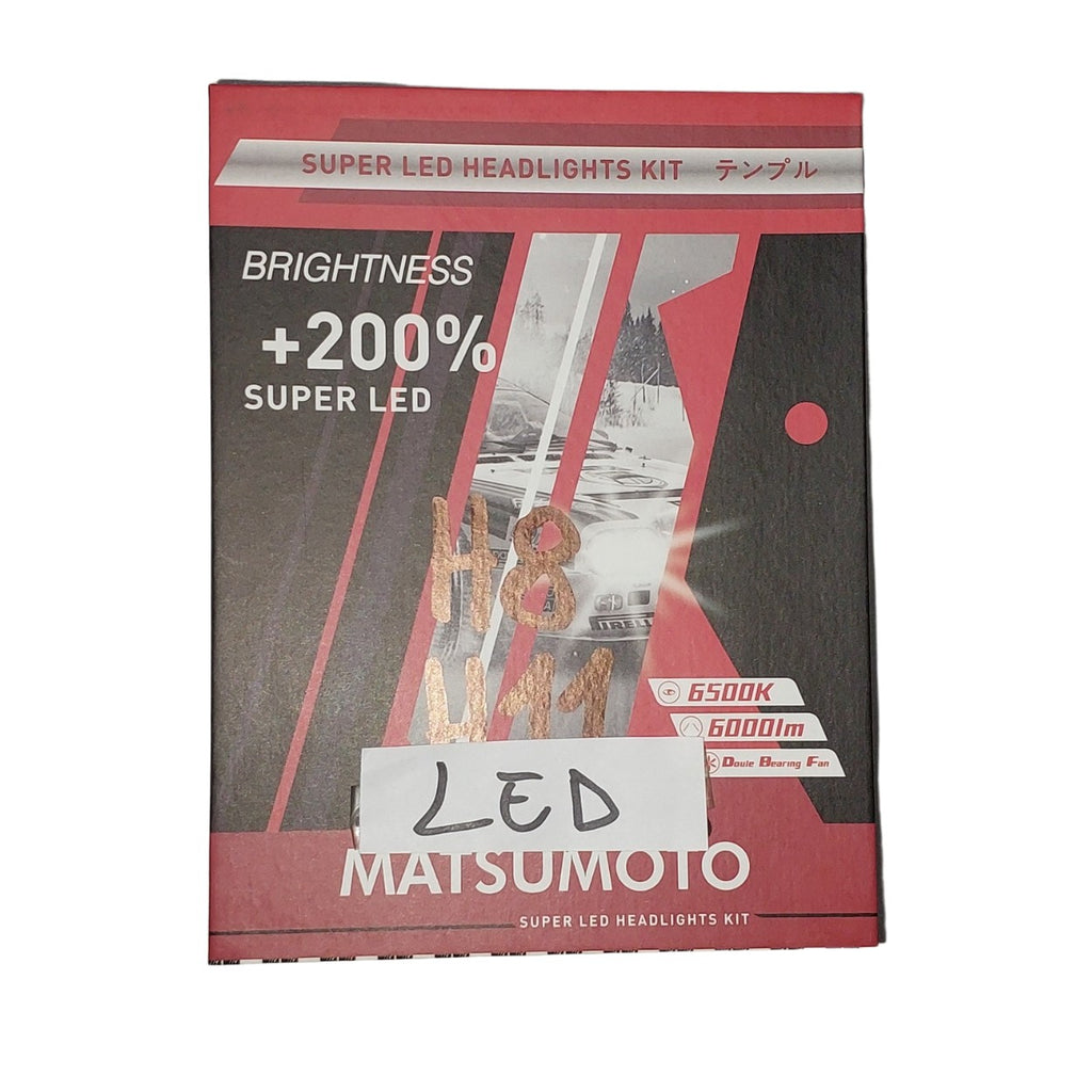 2 Ampolletas H8 y H11 Matsumoto +200% Super Led