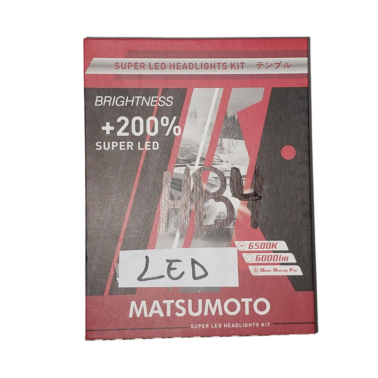 2 Ampolletas HB4 Matsumoto +200% Super Led