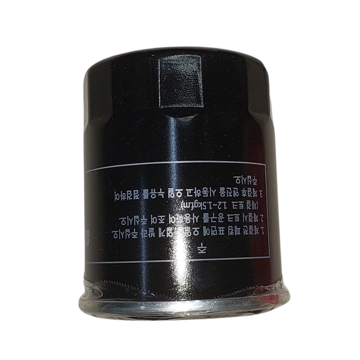 Filtro de Aceite Speedmate W610/82