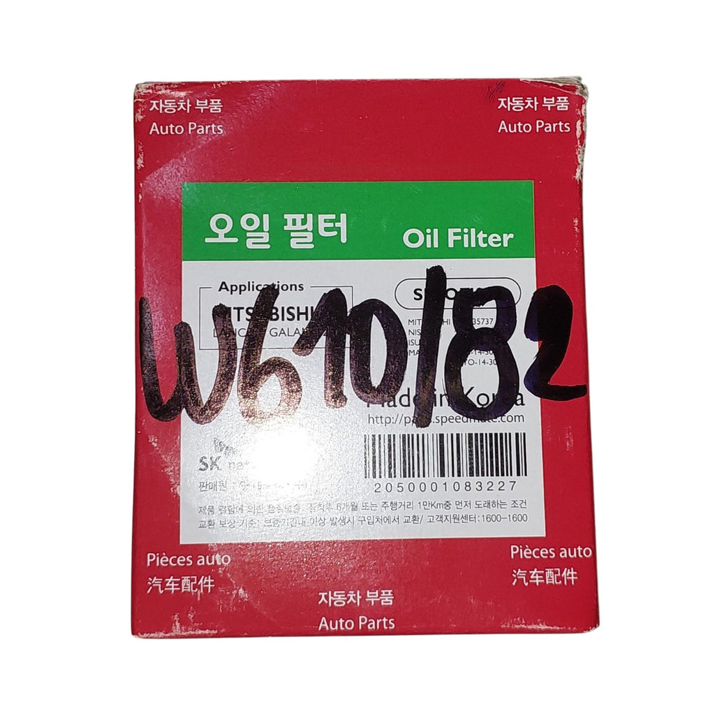 Filtro de Aceite Speedmate W610/82