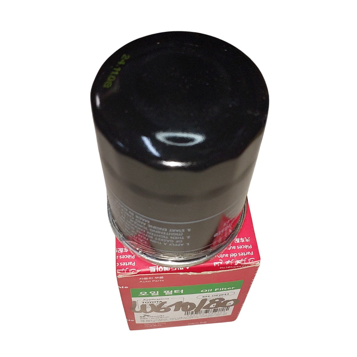 Filtro de aceite W610/80 SpeedMate