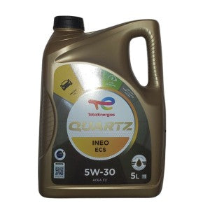 Quartz Total Energia 5W30 5 Litros