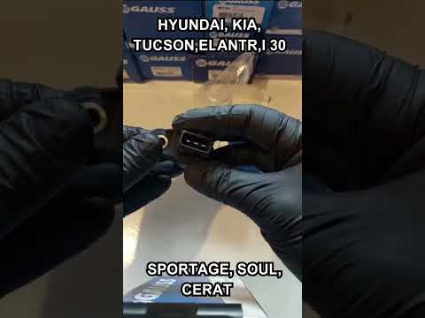 Sensor Posición Arbol de Levas Hyundai, Kia, Tucson, Elantra, Sportage, Soul